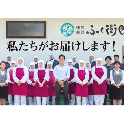 ふるさと納税 下関市 定期便 9ヶ月 サカナDIY 2人前 2種×9ヶ月 魚料理キット CX211の画像