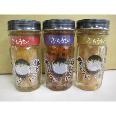 ふるさと納税 下関市 ふぐ 珍味 セット 国産 とらふぐ キムチ和え マフグ 塩辛 明太子 3種 AK101-NT-x