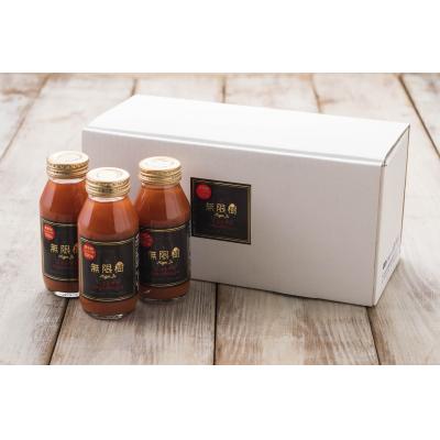 ふるさと納税 苫前町 ミニトマトそのまんまのジュース 180ml×10本_1