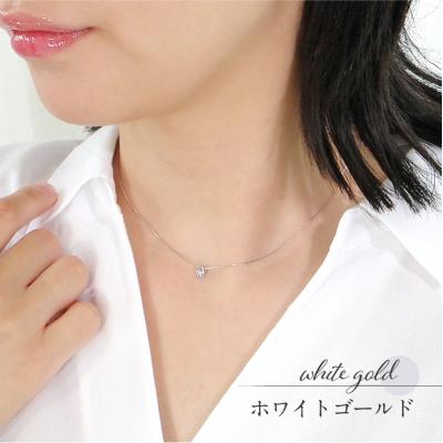 ふるさと納税 甲府市 K18WG　ダイヤ(H&C) ペンダント 321829の画像