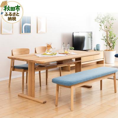 ふるさと納税 秋田市 カリモク家具 ダイニング4点セット|15_aid-030101