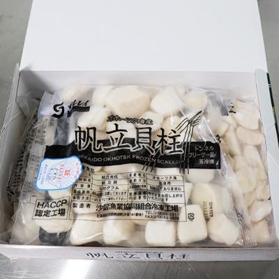 ふるさと納税 興部町 【ふぞろい品】ホタテ玉冷1.5kg 北海道オホーツク産【302】 |  | 01