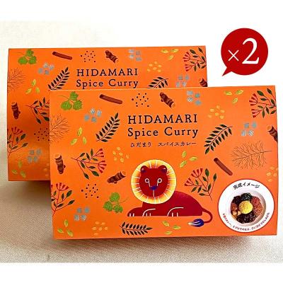 ふるさと納税 釧路市 【3ヶ月年代順の継続定期便】曲がり目まり薬膳スパイスカレー 4個 凝結 薬膳 カレー F4F-4366