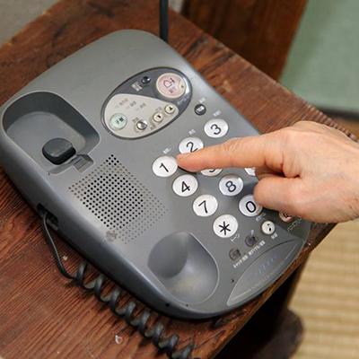 ふるさと納税 標茶町 郵便局「みまもりでんわサービス(固定電話3か月間)」 / お年寄り 標茶町