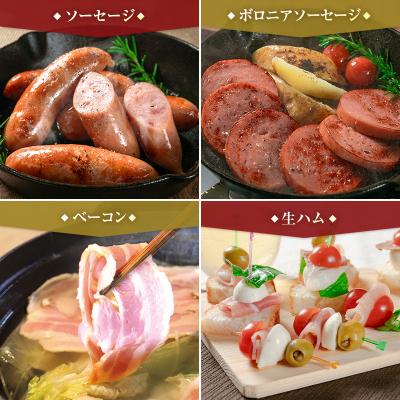 ふるさと納税 宮崎県 【PREMIUM PORK】 尾鈴豚 薫製ハム 腸詰め 7種 詰め合わせ 晴れ晴れしい版 足し加える2970g
