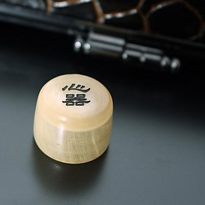 ふるさと納税 秋田市 「二十歳(はたち)の印(しるし)」【印鑑ケース(牛革亀型押し)付き】|15_hre-010101の画像