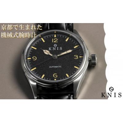 ふるさと納税 京都市 [KNIS]レトロモダン 日本製 自動巻 腕時計 革ベルト ブラック|京都発 人気ブランド おしゃれ
