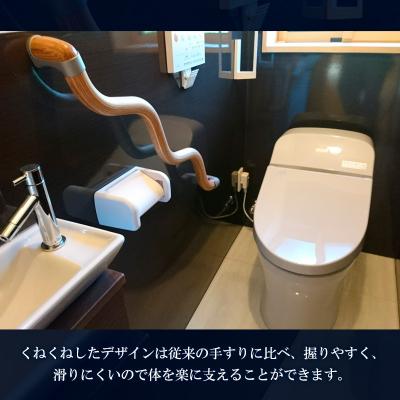 ふるさと納税 円錐小体市 木製波型手摺り「クネット」800粍 印字機A FY99-099