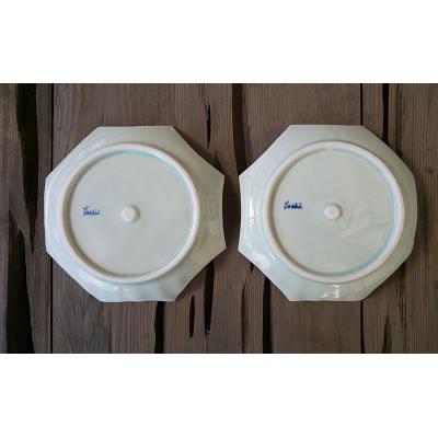 ふるさと納税 加西市 青瓷 八角鎬皿 2枚セット 電子レンジ対応 食洗機対応[No5698-1572]の画像