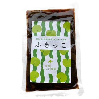 ふるさと納税 釧路市 【6月上旬発送予定】音蕗(おんぶき) 1kg 佃煮「ふきっこ」 セットの画像