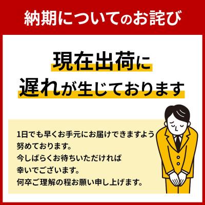 ふるさと納税 秋田市 《2回定期便》ちり紙 3倍持ちこたえる 8個 シングル|15_nsc-100202sa