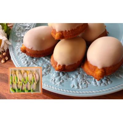 ふるさと納税 佐川町 ゆずケーキ・レモンケーキ各5個(計10個)