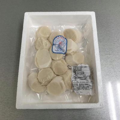 ふるさと納税 根室市 ほたて貝柱300g A-43019 |  | 01