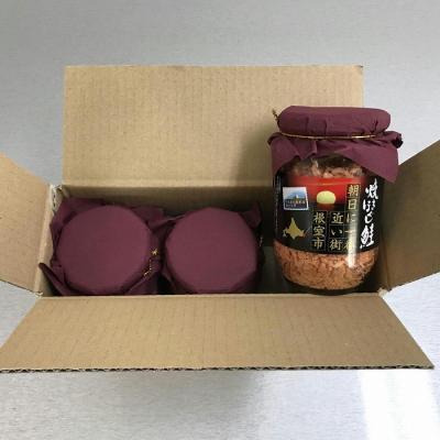 ふるさと納税 根室市 焼きほぐし鮭150g×3本 G-18008_1