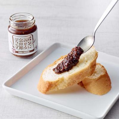 ふるさと納税 土佐清水市 パンにのせる宗田節ディップ 2本セット[R01113]