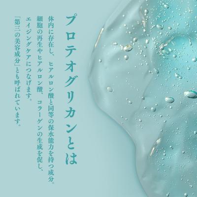 ふるさと納税 平川市 PG-インチ林檎酢ゼラチン150g×15個