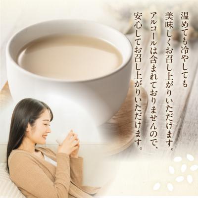 ふるさと納税 下呂市 【天領酒造】造り酒屋の濃厚甘酒(500ml×6本)あま酒 下呂市【2-29】の画像