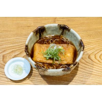 ふるさと納税 川崎市 登戸駅で70年の老舗　そばと日本酒　酒縁さらしなお食事券(3,000円分)_2