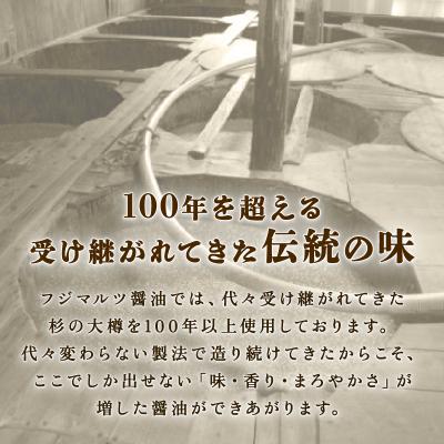 ふるさと納税 愛南町 愛南ゴールドポン酢 195ml ・愛南ゴールド味噌ディップ 200ml ドレッシング ポン酢の画像