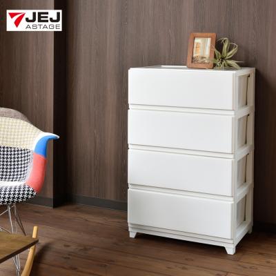 ふるさと納税 三条市 デコニーシーヴォ ワイド 4段 ホワイト チェスト