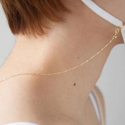 ふるさと納税 渋谷区 [LENERAオリジナルマスクチェーン]pono mask chain(pomp) [079009]