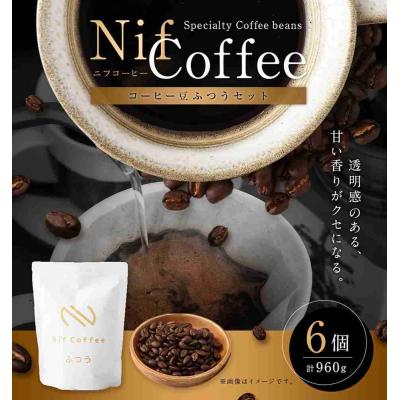ふるさと納税 川崎市 コーヒー豆ふつう6個960g詰合せ:Nif Coffee(ニフコーヒー)川崎市_1