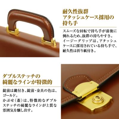 ふるさと納税 淡路市 持ち手付きの牛本革メンズセカンドバッグ【EGクラッチミニ】(ダークブラウン)　ay10279の画像