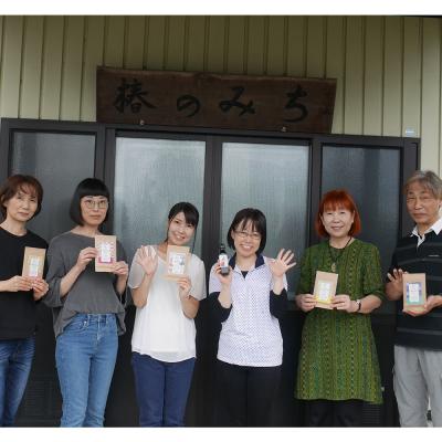 ふるさと納税 陸前高田市 LISAチョコレート 3種セット 〈マイルド / ビター / カカオニブ〉_2