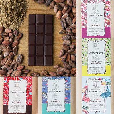 ふるさと納税 陸前高田市 LISAチョコレート 5種セット