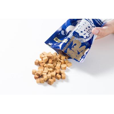 ふるさと納税 焼津市 無添加 犬用 おやつ「鰹犬」焼津産燻製まぐろキューブ5袋(a10-1094)の画像