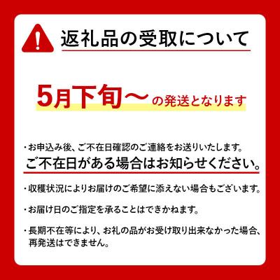 ふるさと納税 東成瀬村 秋田県東成瀬村産 アク抜きわらび 750g×1袋|07_nkk-080201の画像
