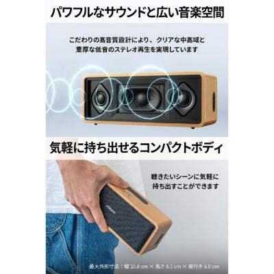 ふるさと納税 横浜市 Victor ポータブルワイヤレススピーカー SP