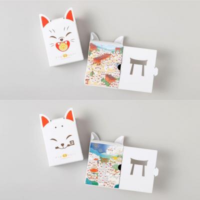 ふるさと納税 京都市 【エールトリート】きつねせんべい和菓子仕かける
