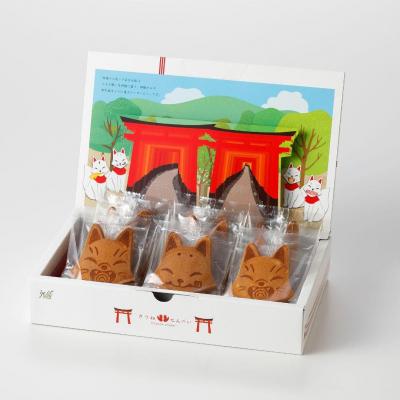 ふるさと納税 京都市 【エールトリート】きつねせんべい和菓子仕かける