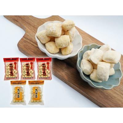 ふるさと納税 富士宮市 ミマスヤ みそ玉 140g×3袋 &amp; みそ玉落花生入 110g×2袋