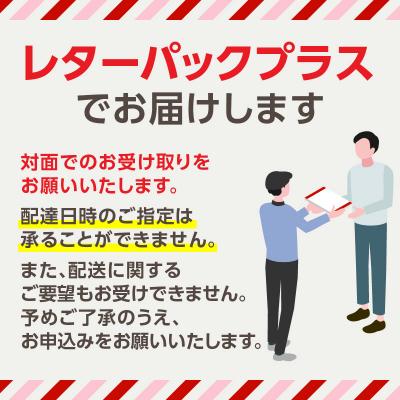 ふるさと納税 新宿区 レストラン\u0026カフェManna(マンナ)お食事券_0019-002-S05_3