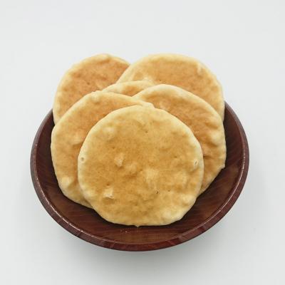 ふるさと納税 新宿区 日本の首都の味煎・入り合わせる3袋_0026-001-S05
