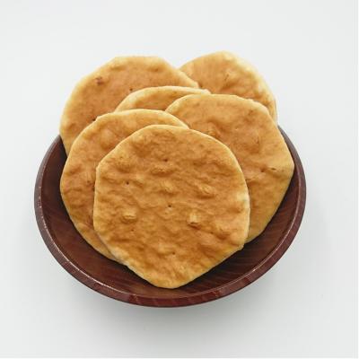 ふるさと納税 新宿区 日本の首都の味煎・入り合わせる3袋_0026-001-S05