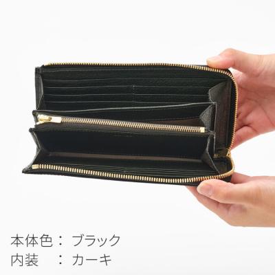 ふるさと納税 砂川市 SOMES 長財布 LF束入れ (ブラック) WF-12 [12260675-a]の画像