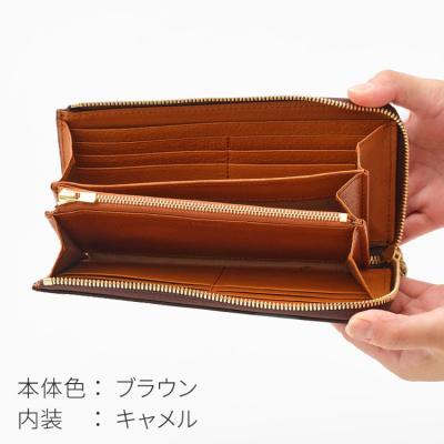 ふるさと納税 砂川市 SOMES 長財布 LF束入れ (ブラウン) WF-12 [12260675-b]の画像