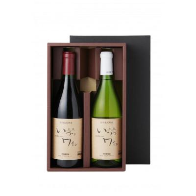 ふるさと納税 川崎市 井筒ワイン 酸化防止剤無添加 井筒コンコード赤甘口、井筒ナイヤガラ白甘口 720ml 2本セット