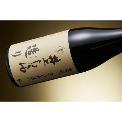 ふるさと納税 川崎市 井上醤油店 井上しょうゆ 造り 720ml 2本 蔵の素ブランドの画像