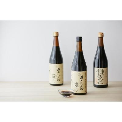 ふるさと納税 川崎市 井上醤油店 井上しょうゆ 造り 720ml 2本 蔵の素ブランドの画像