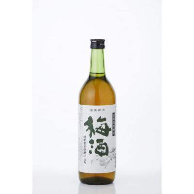 ふるさと納税 川崎市 特製 玄米焼酎仕込み 梅酒 720ml × 2本 リキュール 小正醸造 和蔵の稔りブランド