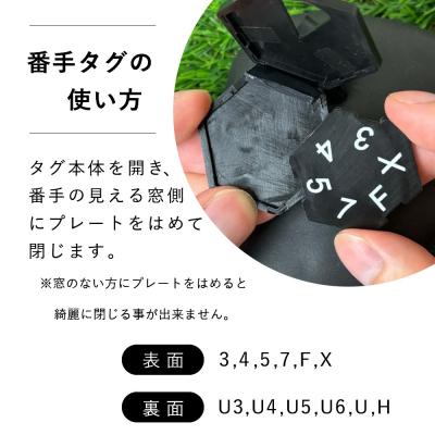 ふるさと納税 南相馬市 【G02-FW】ヘッドカバー　ライトグリーン(フェアウェイウッド用)【55080】_2