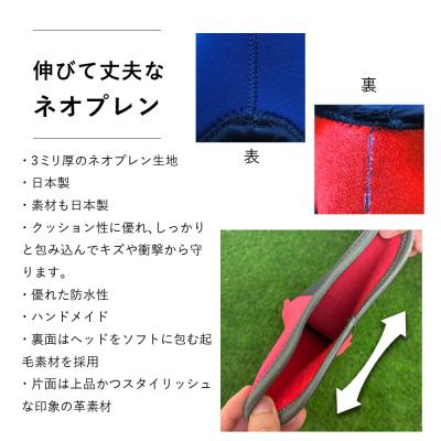 ふるさと納税 南相馬市 【G02-FW】ヘッドカバー　ライトグリーン(フェアウェイウッド用)【55080】_3