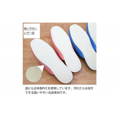 ふるさと納税 蔵王町 ざおうさま刺繍入りスリッパ(約26cmまで)2足セット 【04301-0347】の画像