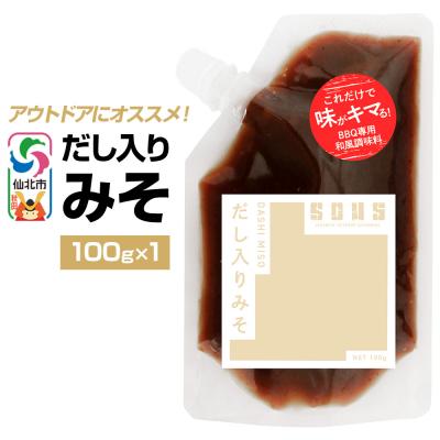 ふるさと納税 仙北市 だし入りみそ(パウチ)100g|02_tmd-030101