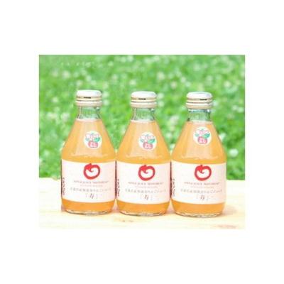 ふるさと納税 弘前市 青森県産 無添加りんごジュース 180ml×10本