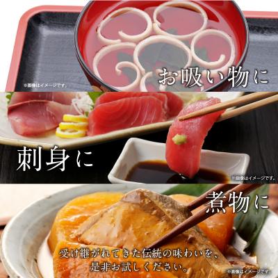 ふるさと納税 天草市 池崎しょうゆ醸造元 醤油 3本セット(濃い口、薄口、刺し身醤油)_S022-007の画像